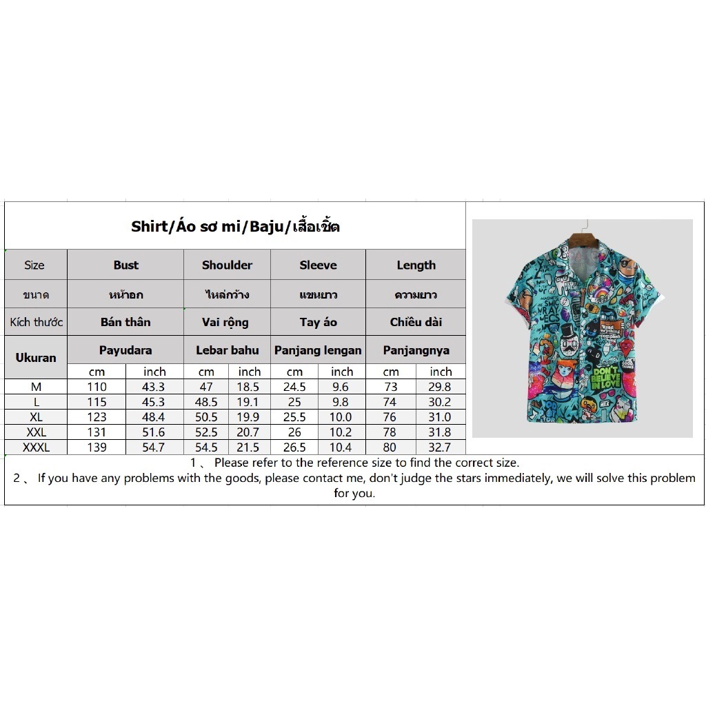 Title 1, Casual graffiti printed short sleeve shirt