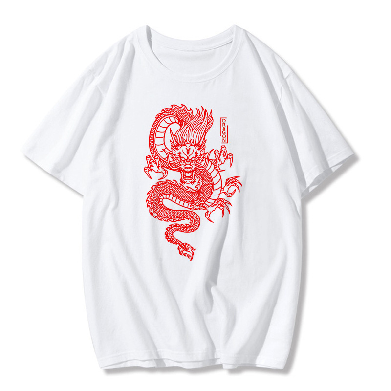 Title 5, Qinglong Fashion Kurzarm T-Shirt mit Print für ...