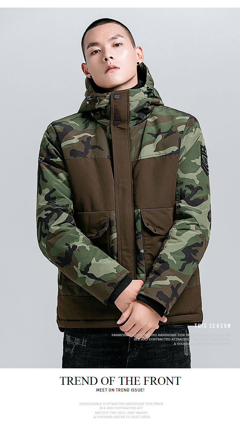 Title 5, Katoenen herenjack met militaire camouflage