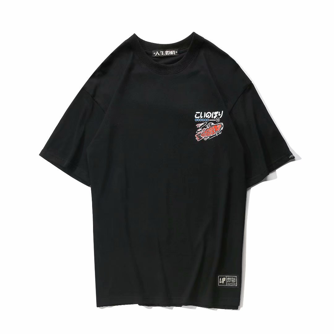 Title 13, Five-minute sleeve devil short sleeve