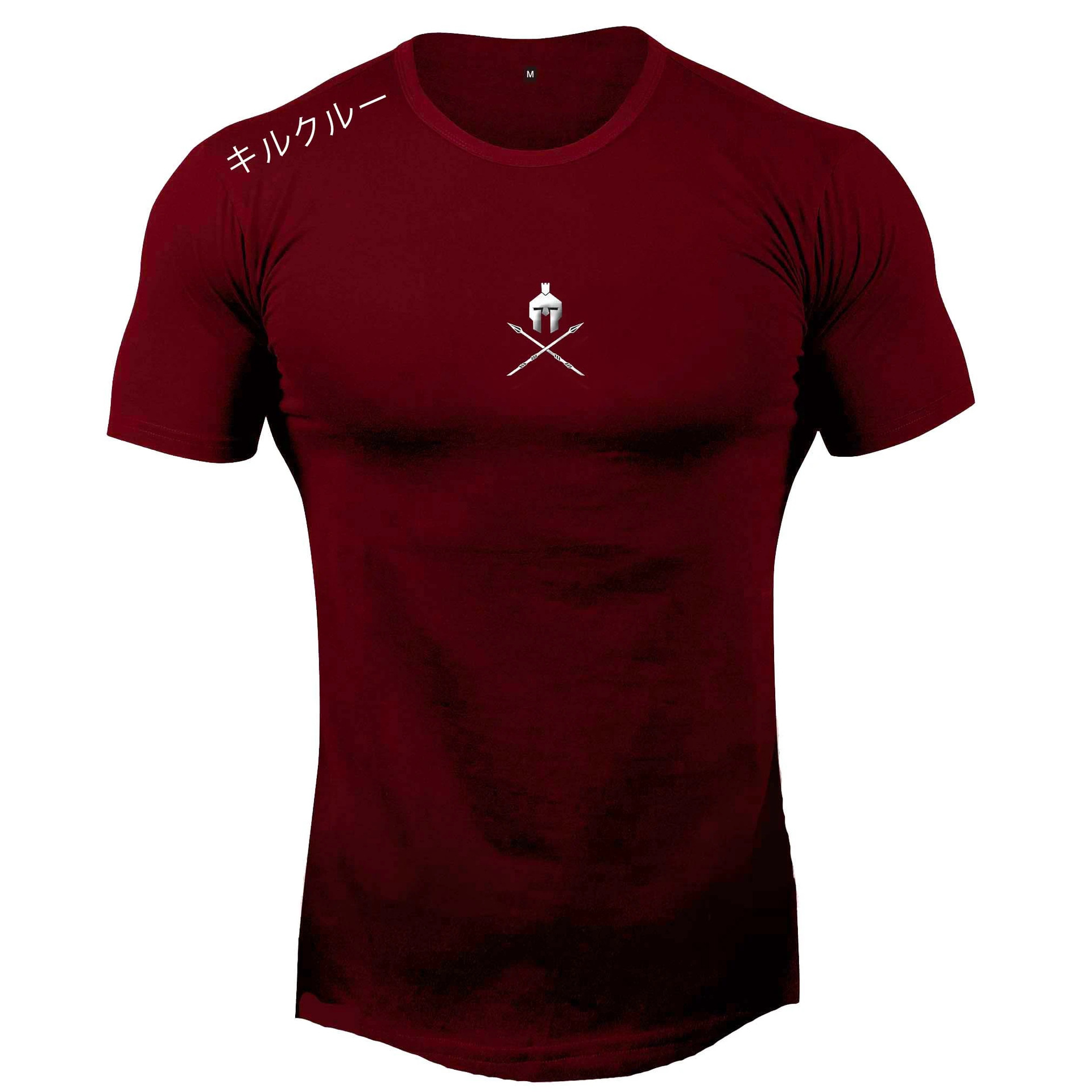 Title 16, Mens outdoor fitness short sleeve