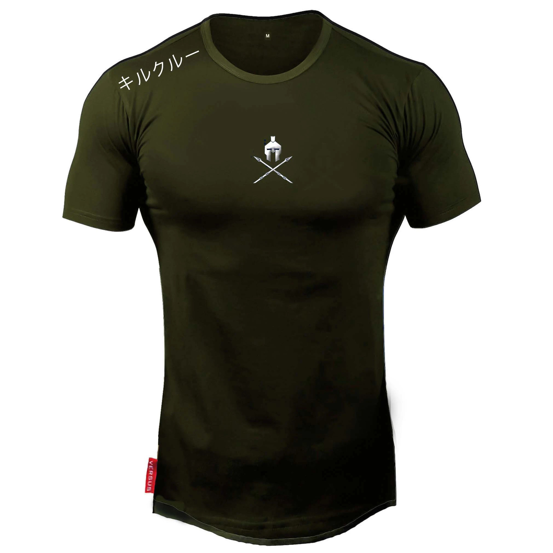 Title 17, Mens outdoor fitness short sleeve