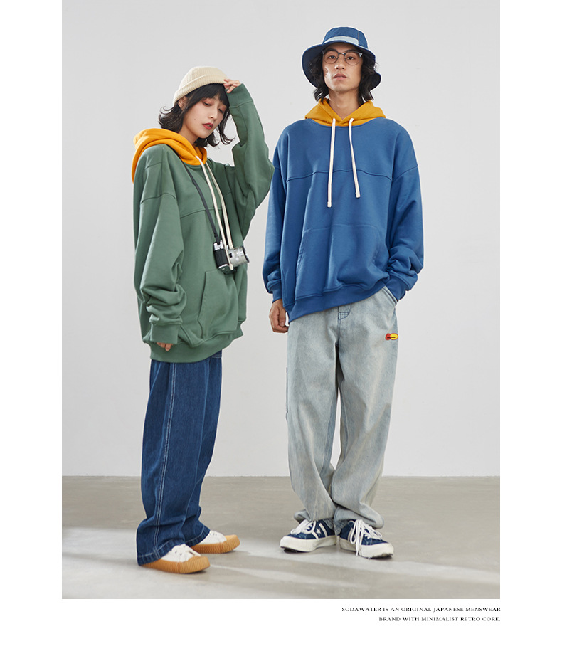 Title 2, Hooded Sweatshirt Colorblock Patch Sweatshirt