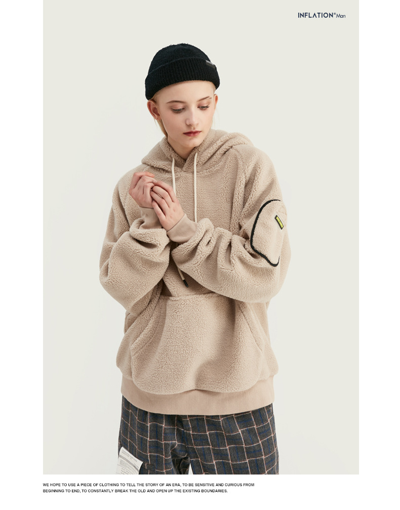 Title 15, Solid color raglan sleeve hooded cashmere sweater