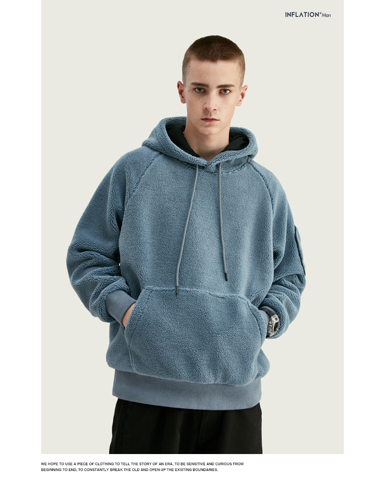 Title 20, Solid color raglan sleeve hooded cashmere sweater