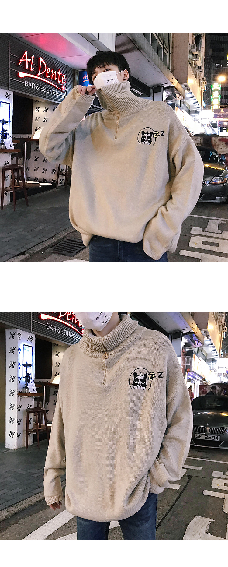 Title 2, Loose turtleneck zip pullover