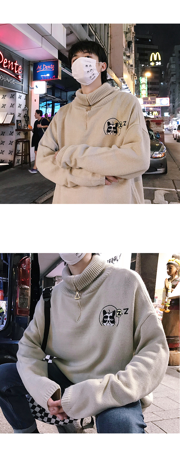 Title 5, Loose turtleneck zip pullover