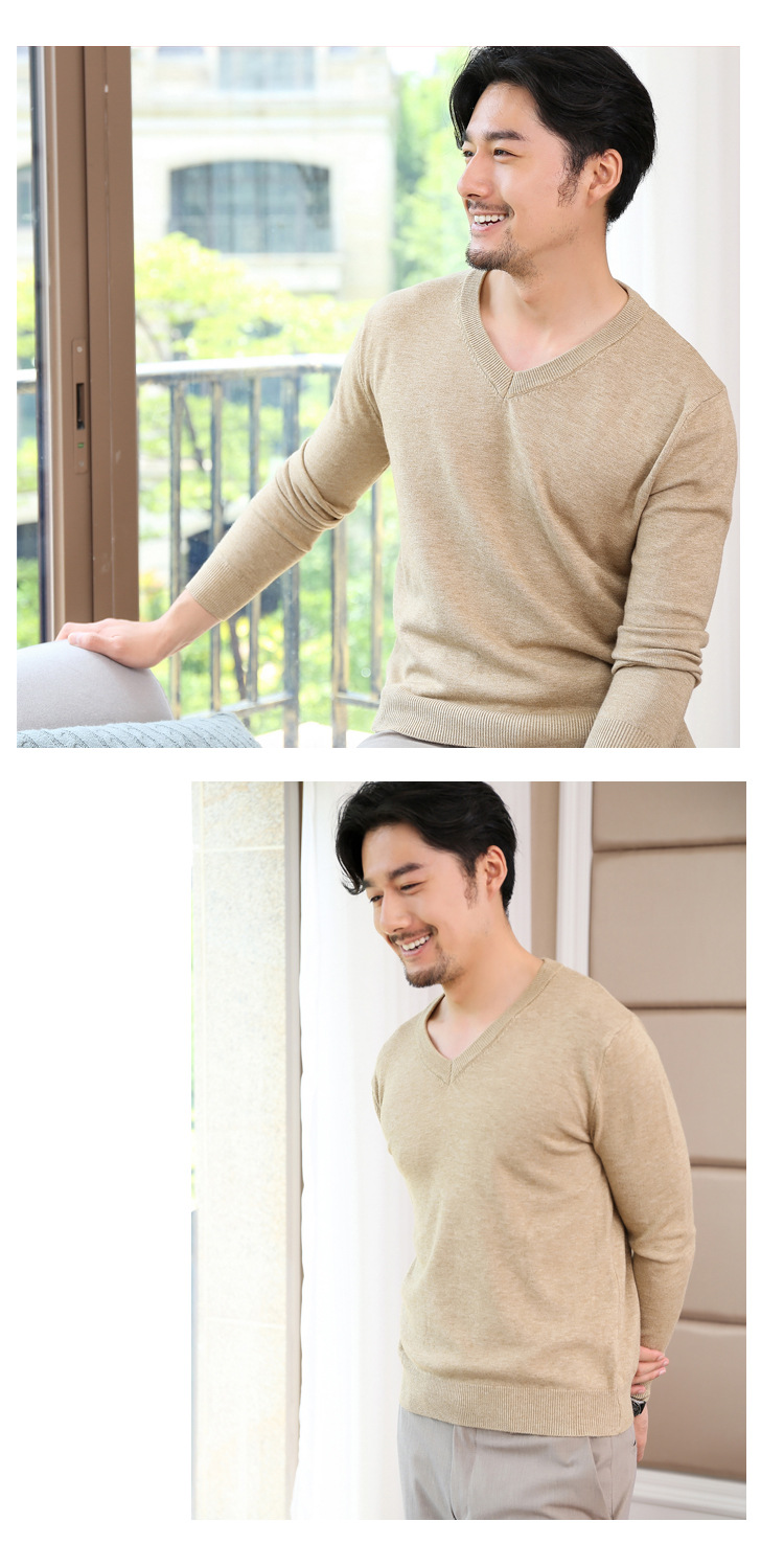 Title 1, Knitted bottoming shirt