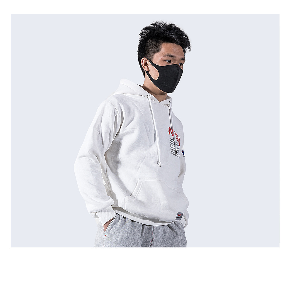 Title 8, Tide brand hooded sweatshirt