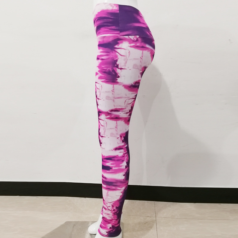 Title 6, Gradient digital print yoga pants