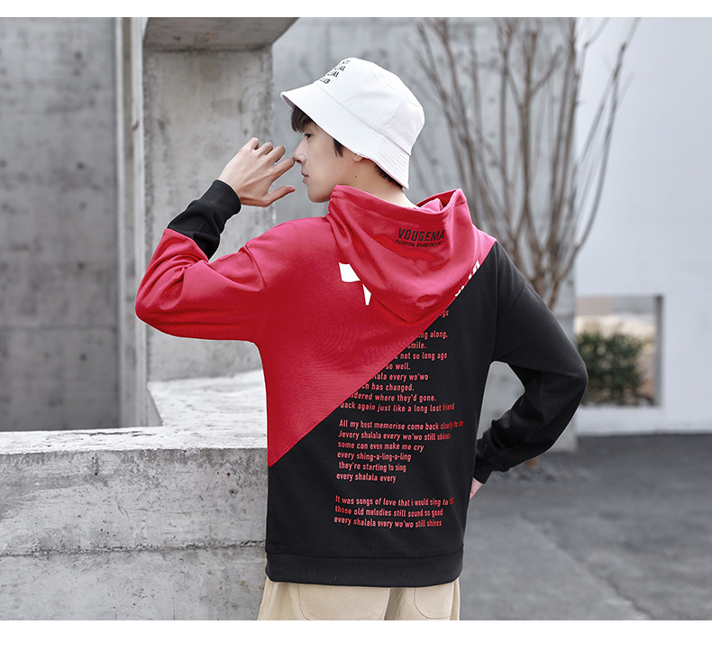 Title 8, Mens casual hoodie