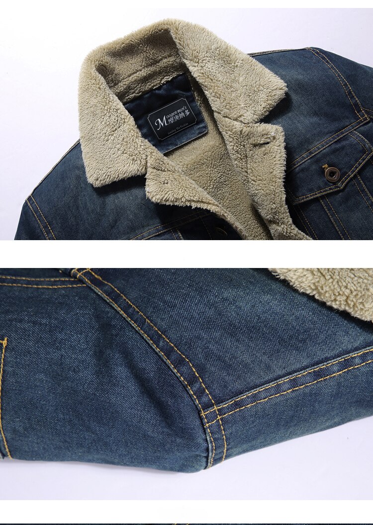 Title 7, Jaqueta jeans masculina