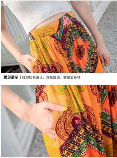 Title 7, Bohemian loose casual harem pants for women, co...