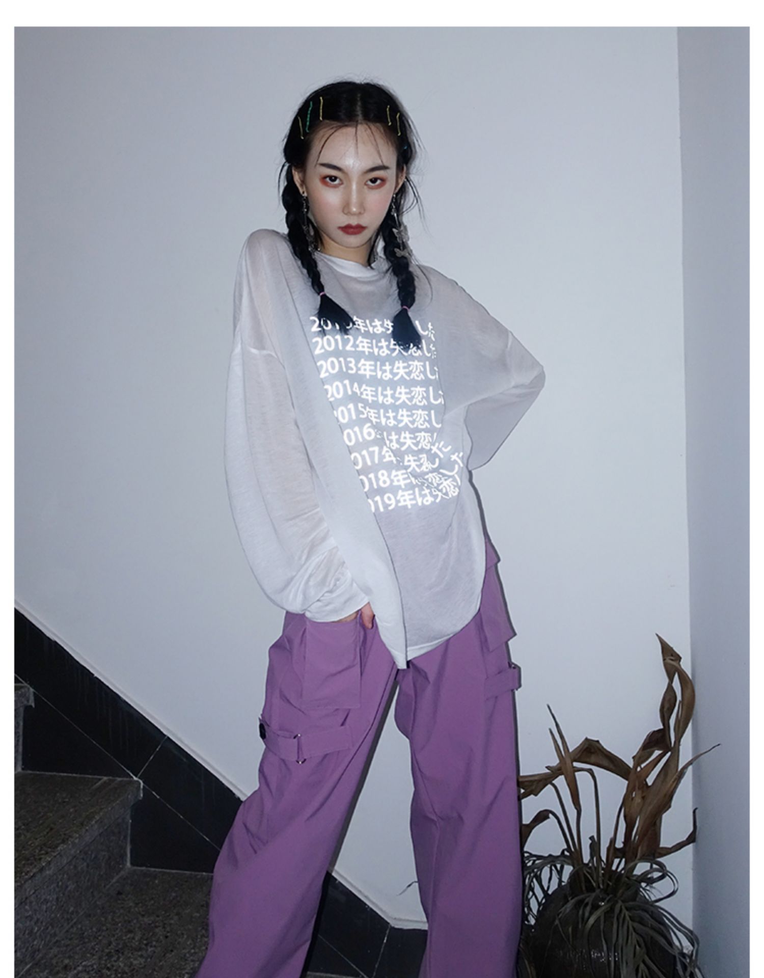 Title 15, Bridge flower closing pants