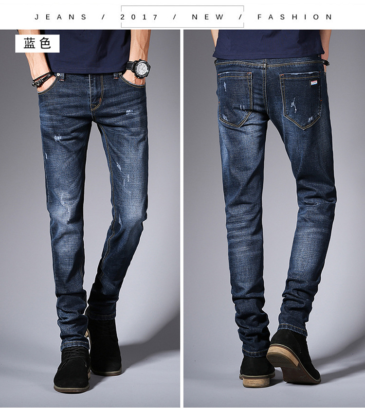 Title 6, Fall New Jeans for Men Korean Edition Fashion S...