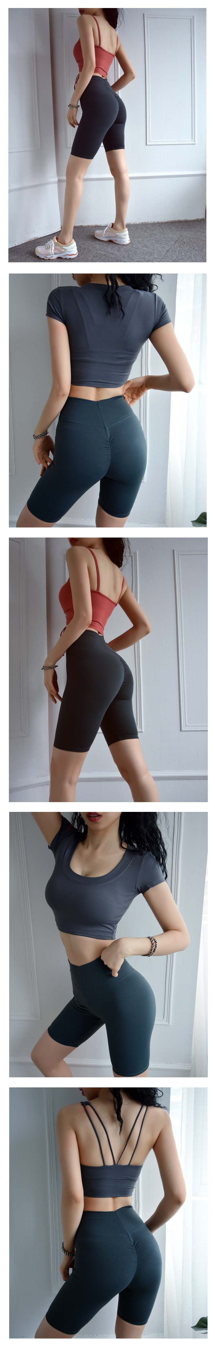 Title 4, Peach-colored, tight yoga pants for women. Expe...