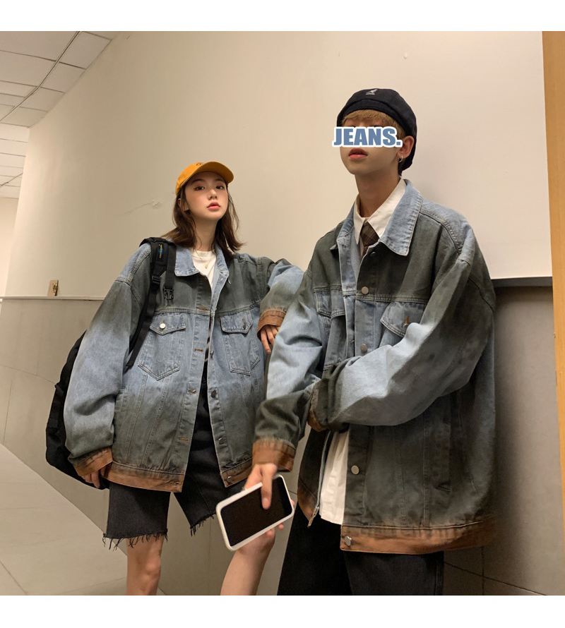 Title 7, Oversize Gradient Denim Jacket