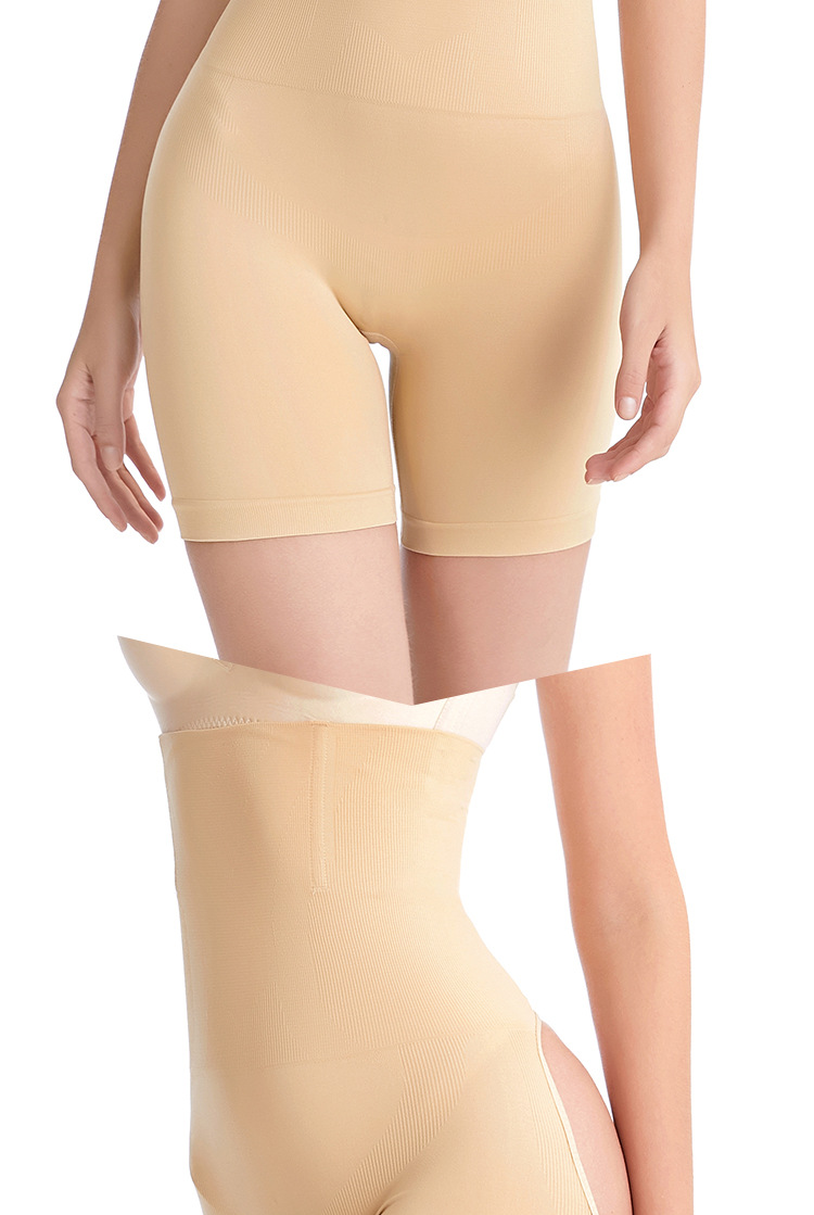 Title 4, High waist shapewear broek met corset voor een ...