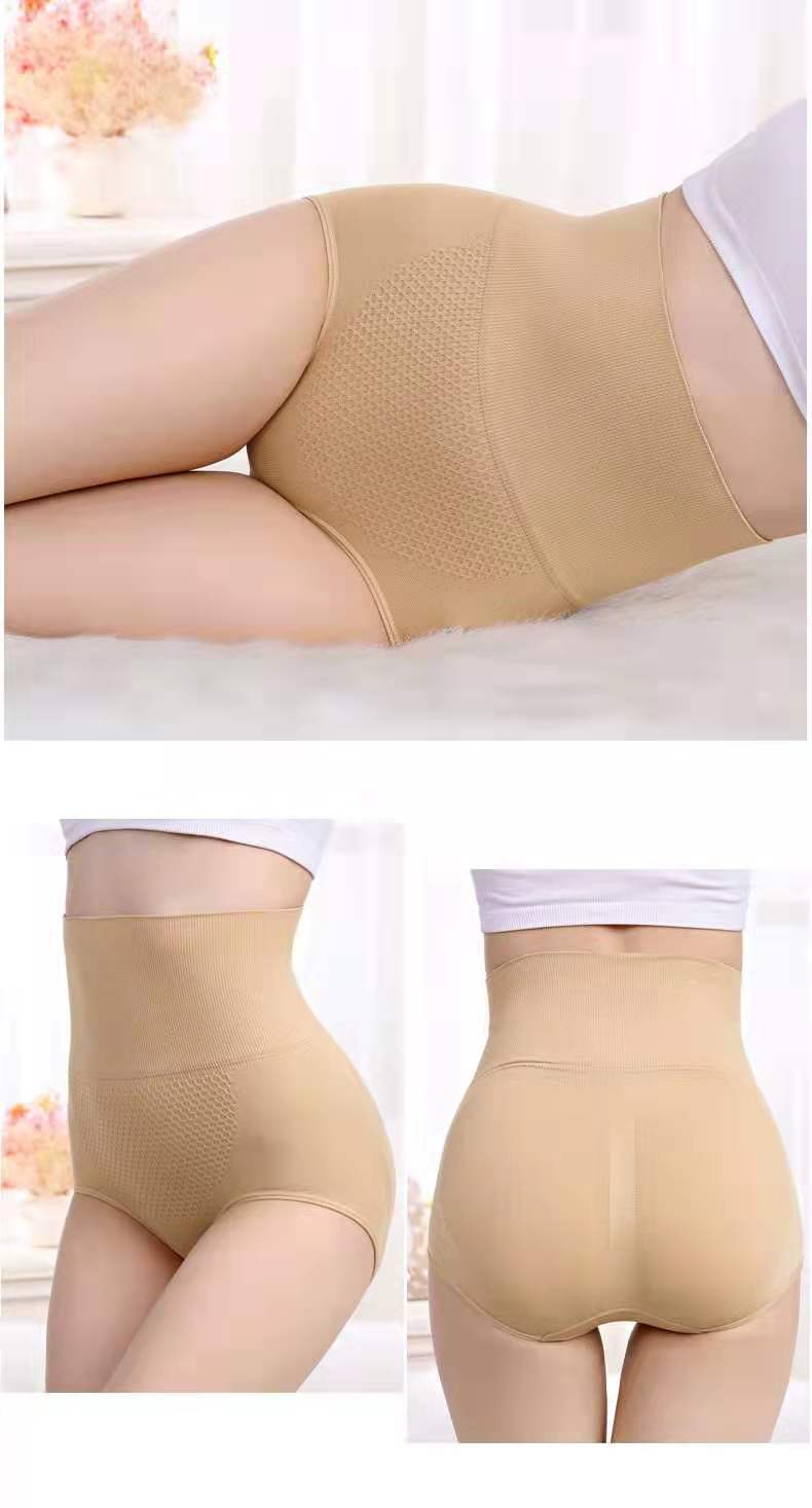 Title 2, High Waist Cotton Lifting-Hips Panties – Shape,...