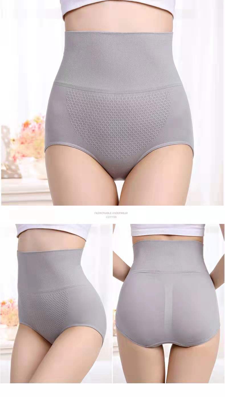 Title 4, High Waist Cotton Lifting-Hips Panties – Shape,...