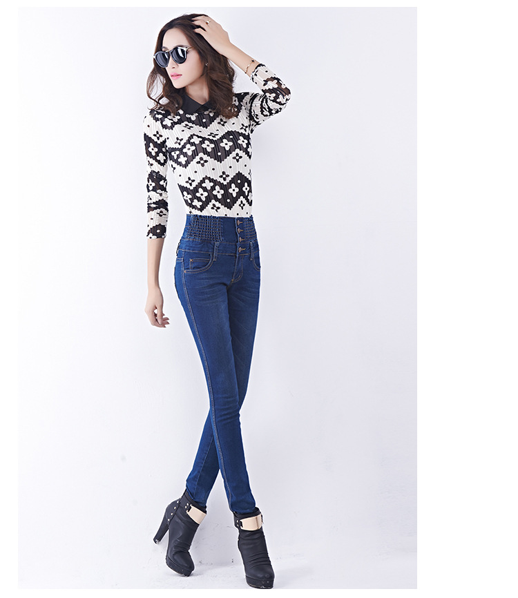 Title 3, High-waisted stretchbroek met elastische taille...