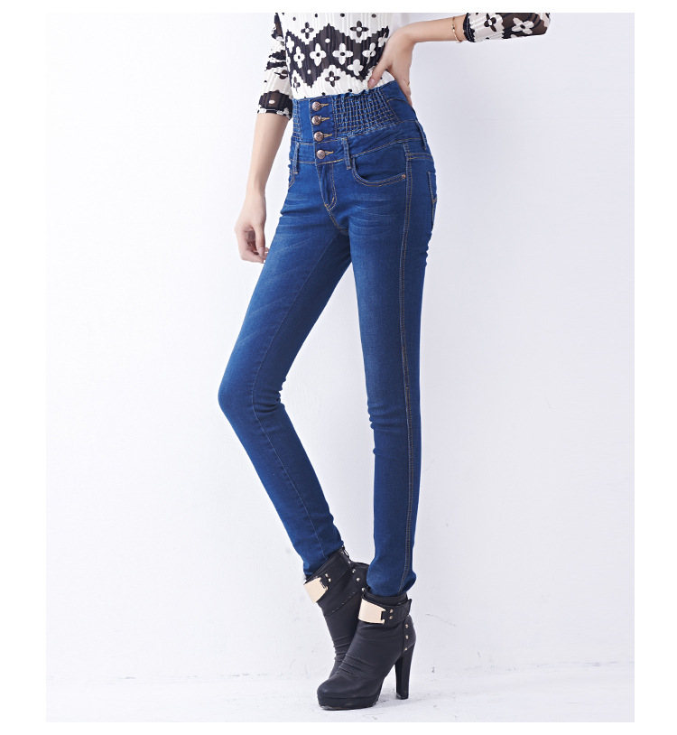 Title 5, Pantalon amincissant taille haute, extensible, ...