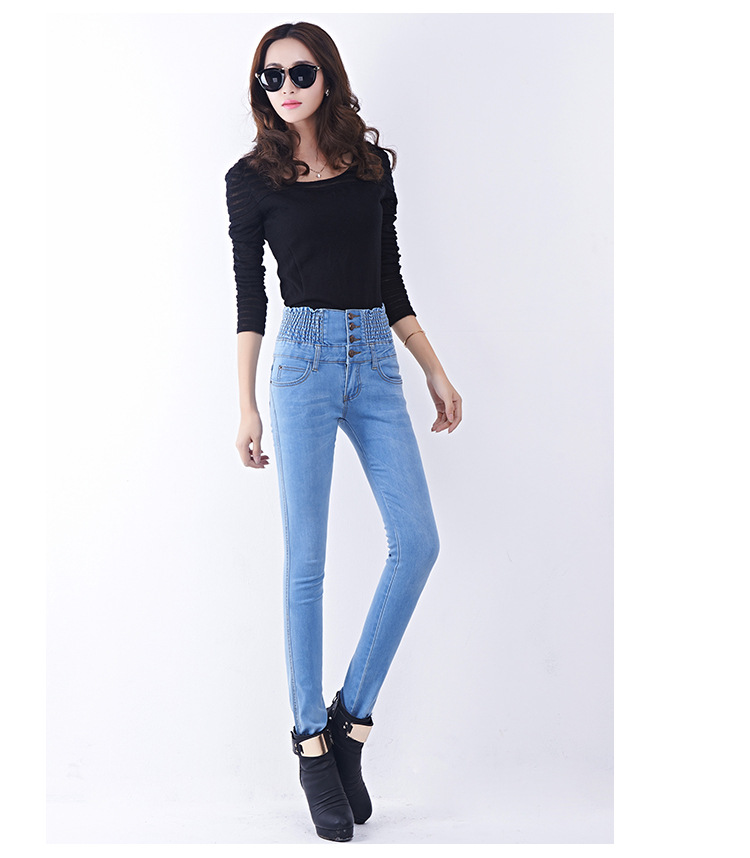 Title 8, Pantalon amincissant taille haute, extensible, ...