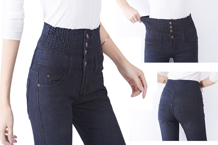 Title 14, High-Waist Stretch-Pants mit elastischem Bund f...