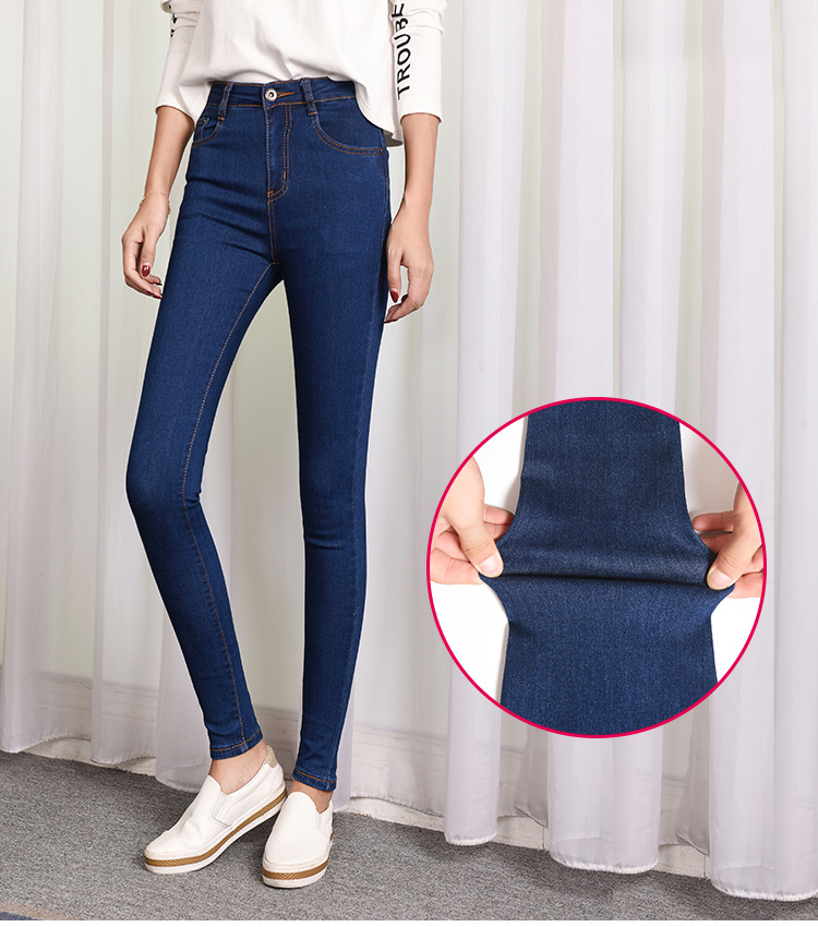 Title 1, Jean stretch femme taille haute et pantalon cra...