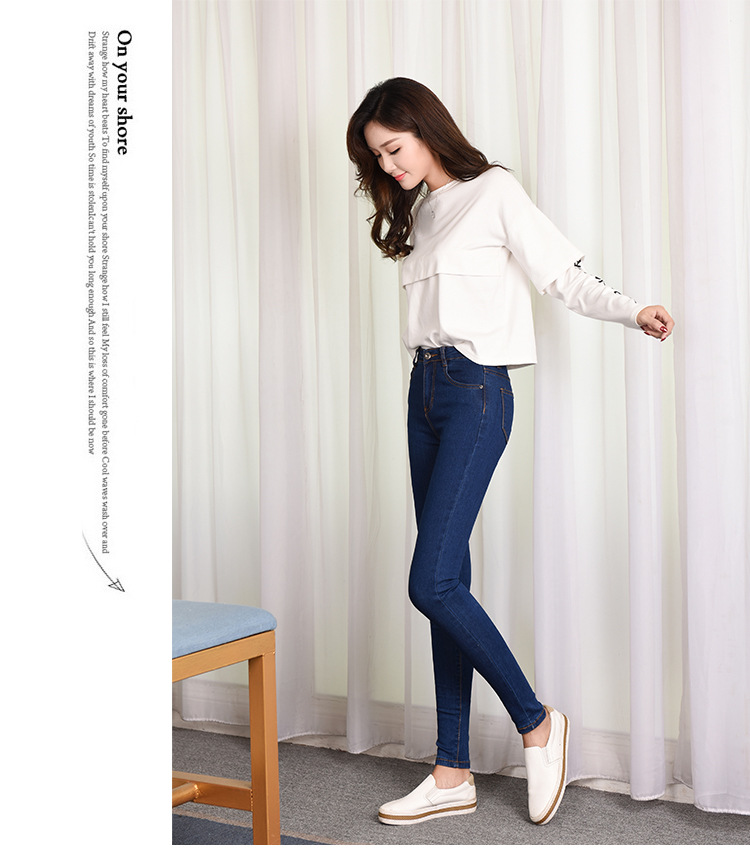 Title 2, Womens Stretch Jeans with High Waist and Penci...