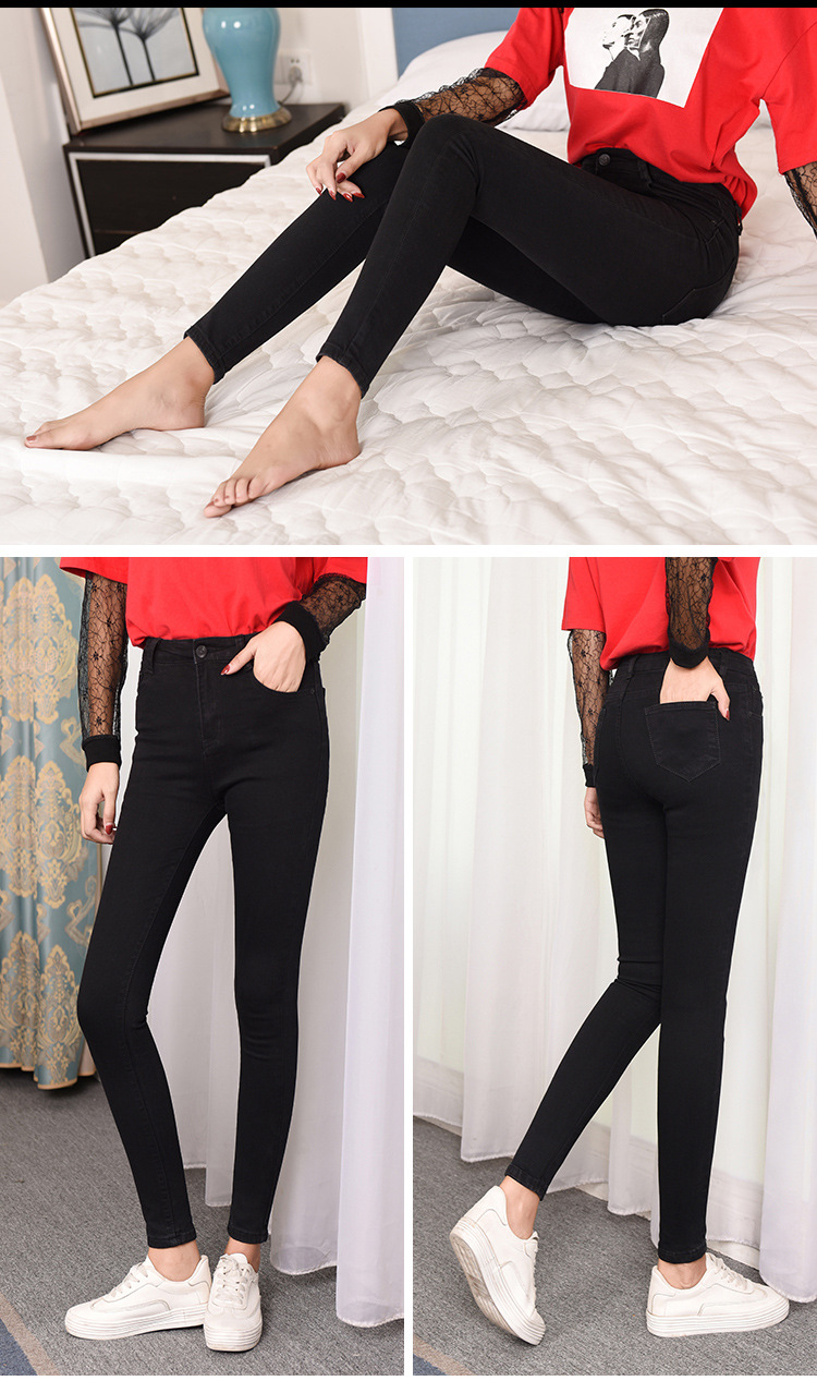 Title 6, Jean stretch femme taille haute et pantalon cra...