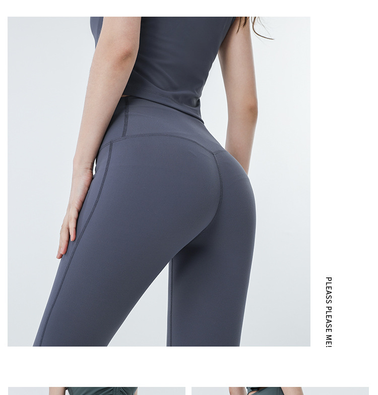 Title 4, Hoog getailleerde nude yoga broek Comfortabele ...