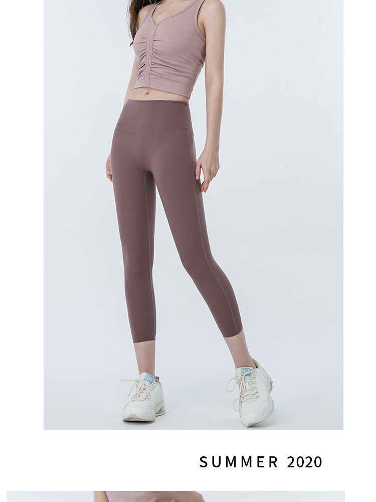 Title 7, Hoog getailleerde nude yoga broek Comfortabele ...