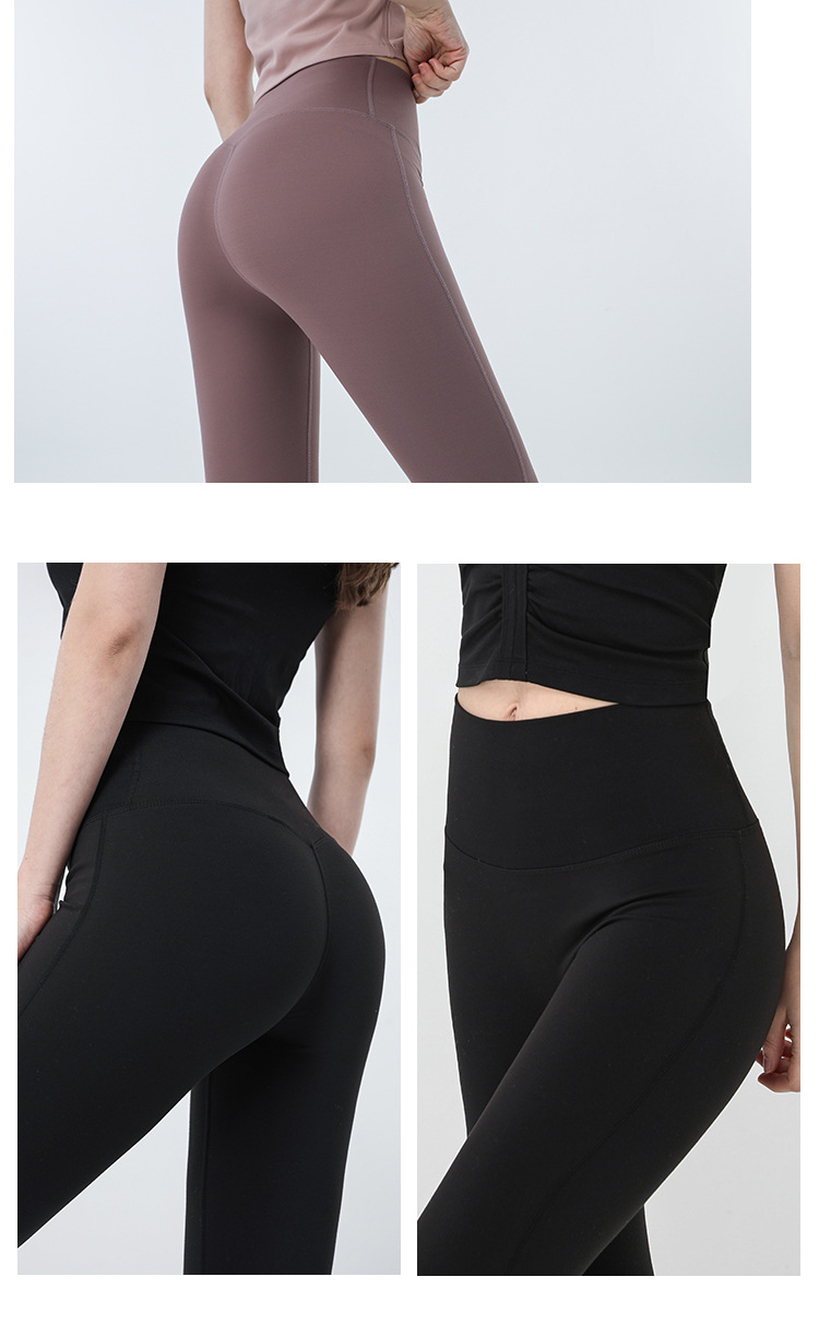 Title 8, Hoog getailleerde nude yoga broek Comfortabele ...