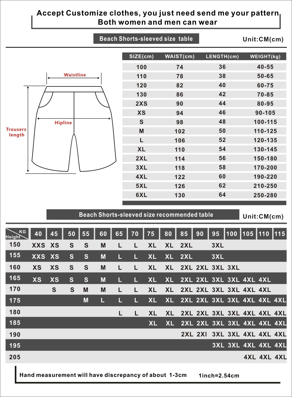 Title 1, Shorts masculinos estampados