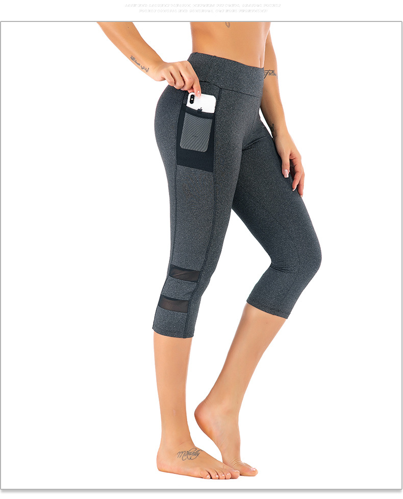 Title 5, Mesh-Stitching Yoga Crop Pants für Damen, atmun...