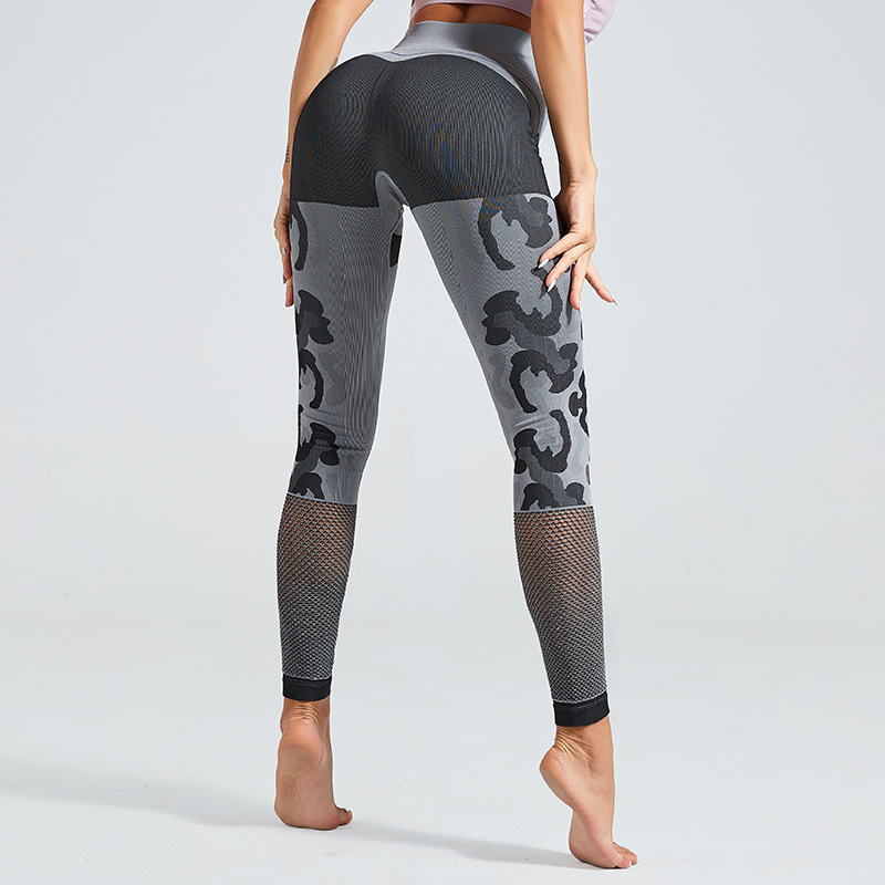 Title 3, Pantalon de fitness camouflage creux pour femme...