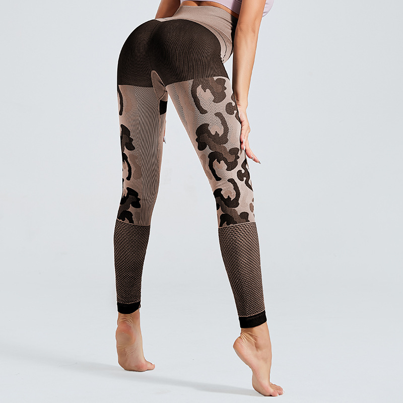 Title 13, Pantalon de fitness camouflage creux pour femme...