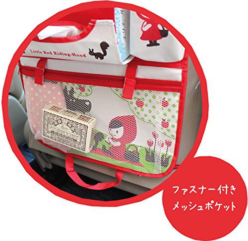 Title 10, Daily baby car rear seat back chair storage bag...