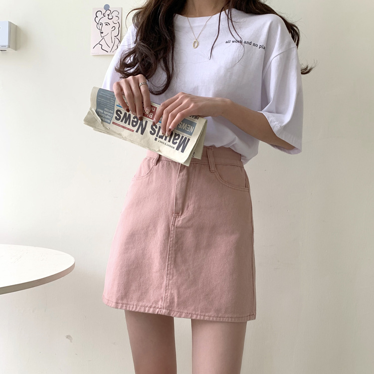 Title 5, Sweet Elastic High Waist Thin Chic Denim Skirt ...