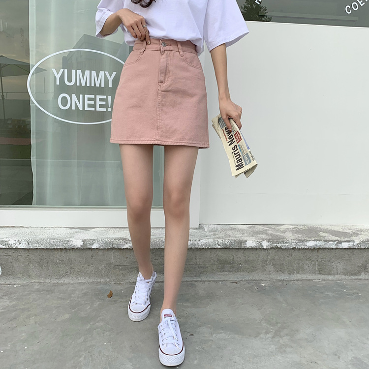 Title 9, Sweet Elastic High Waist Thin Chic Denim Skirt ...