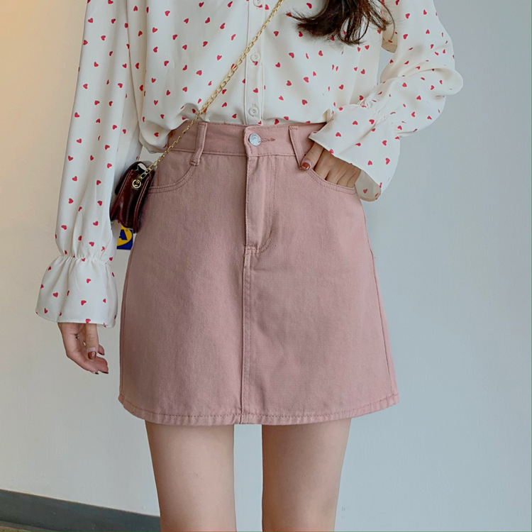 Title 13, Sweet Elastic High Waist Thin Chic Denim Skirt ...