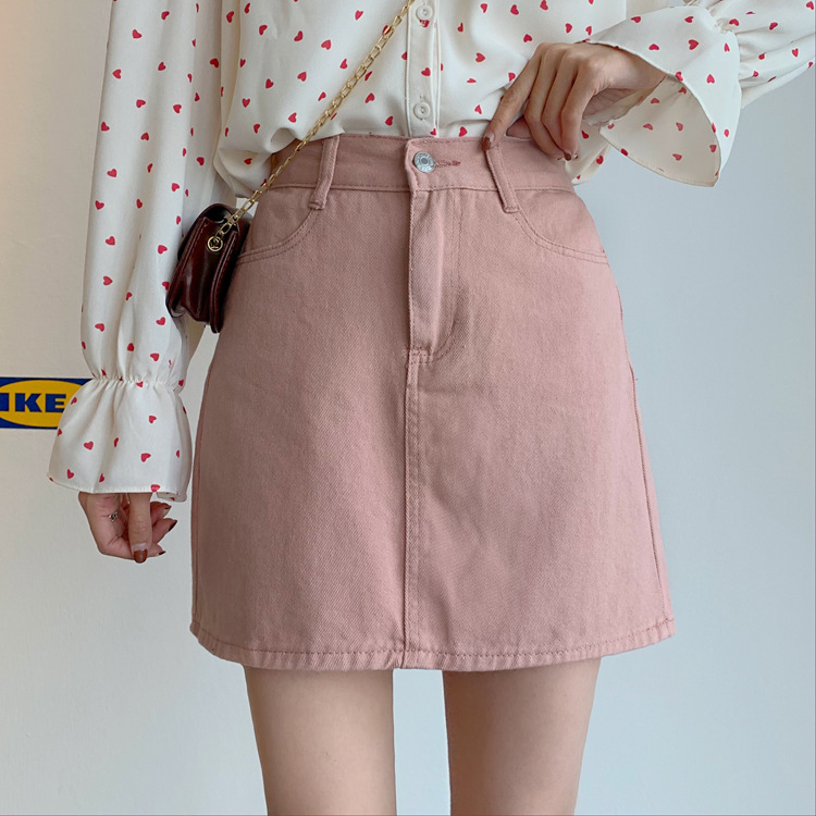 Title 15, Sweet Elastic High Waist Thin Chic Denim Skirt ...