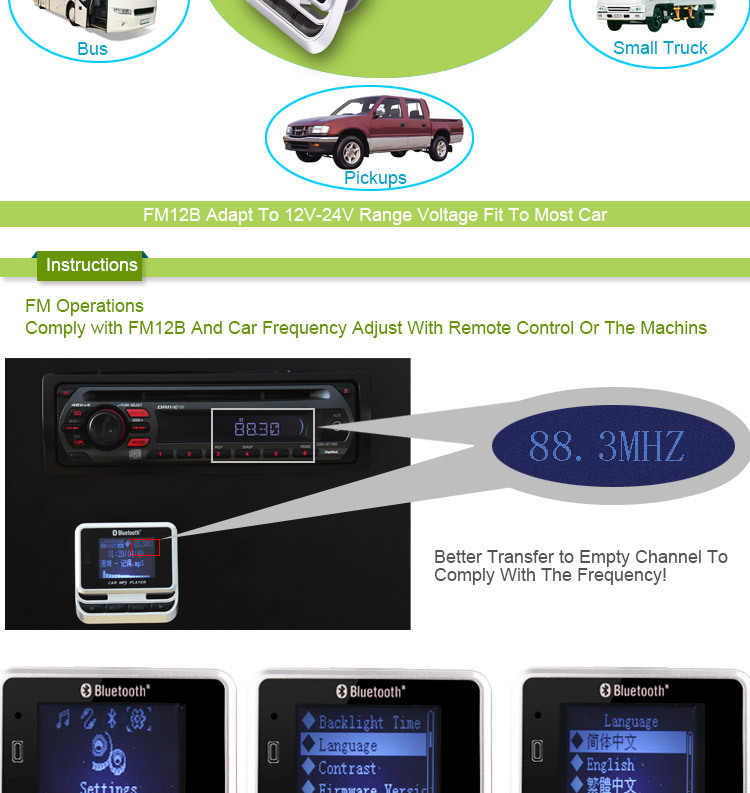 Title 11, Auto Bluetooth mp3