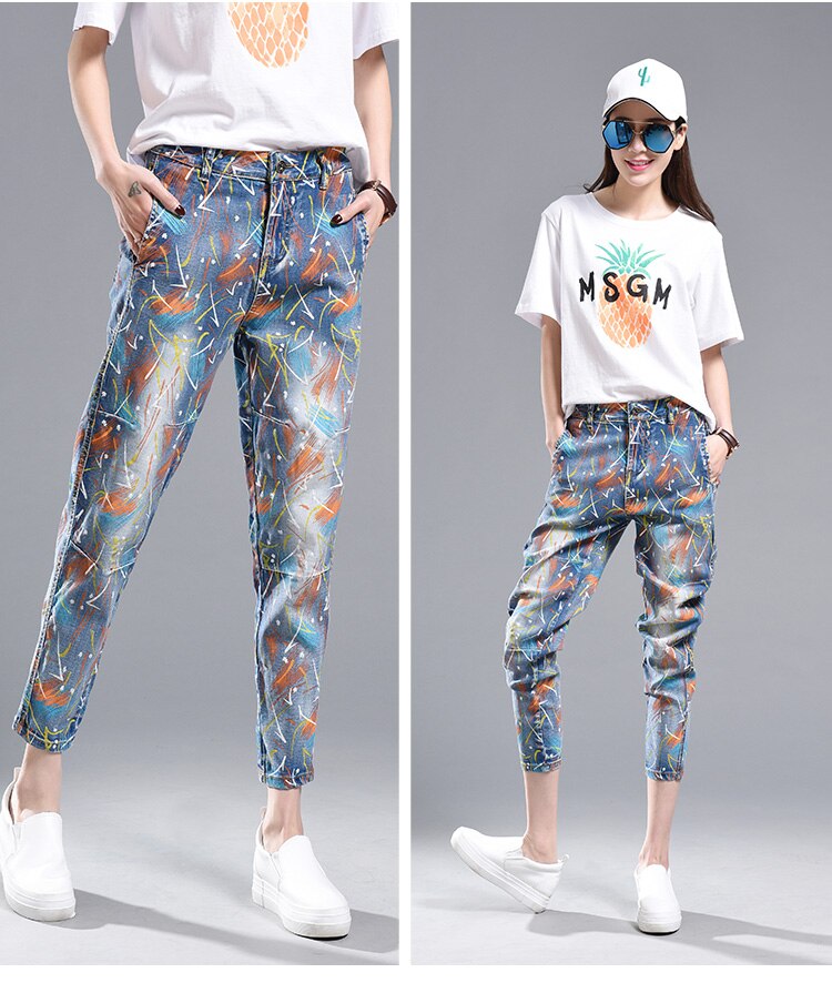 Title 3, High waist painted printed harem pants, offerin...