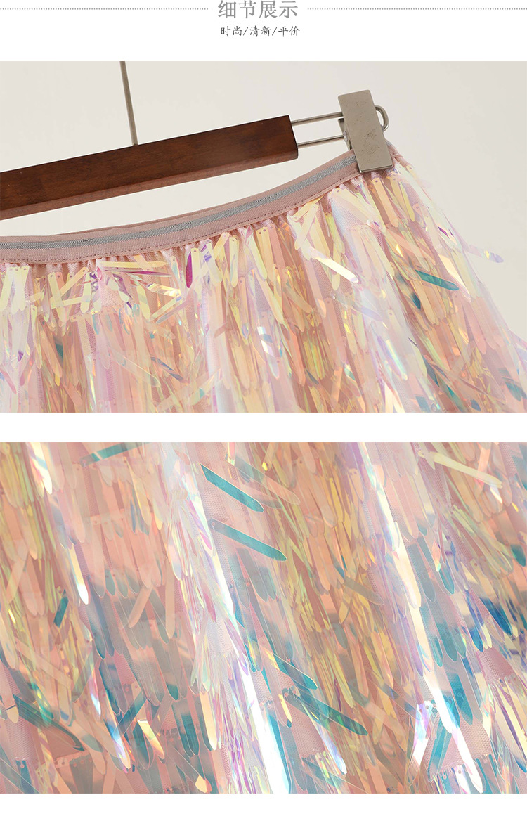 Title 2, High waist sequin fringed mesh skirt for a glam...