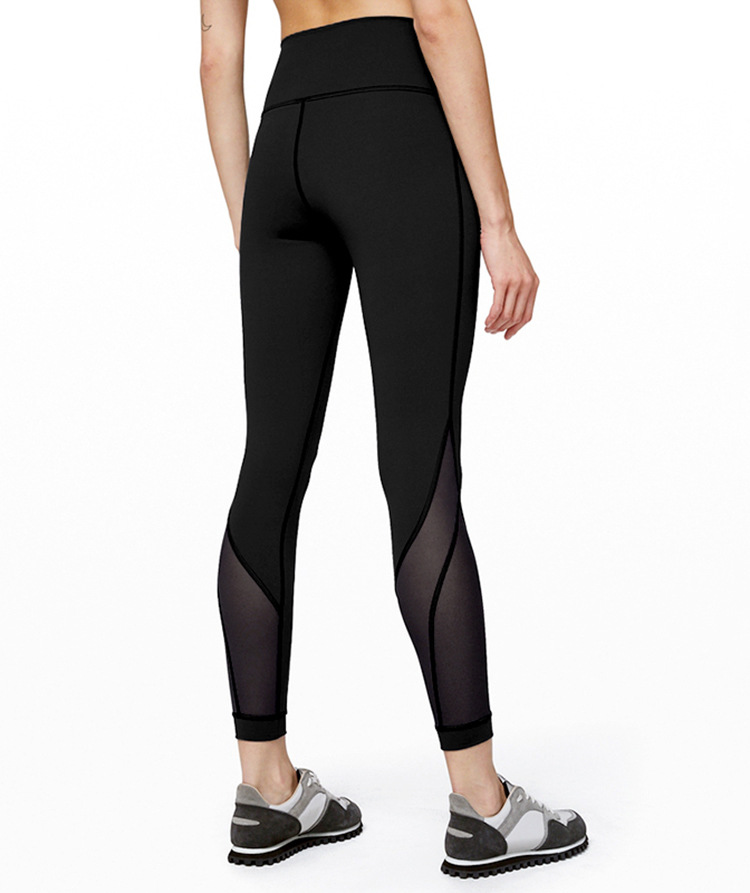 Title 1, Fitness running sport yoga pants