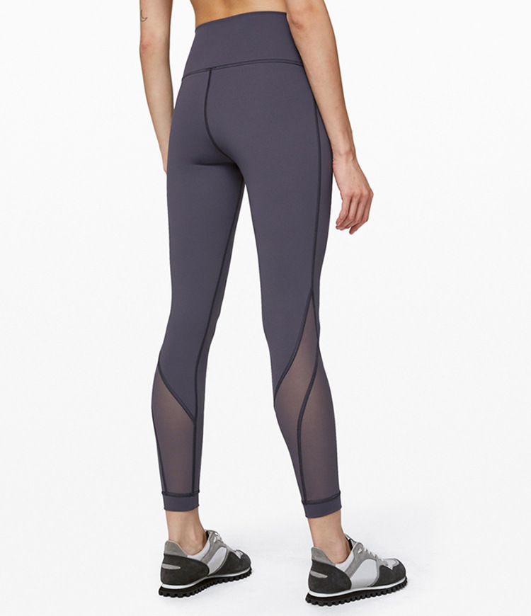 Title 7, Fitness running sport yoga pants