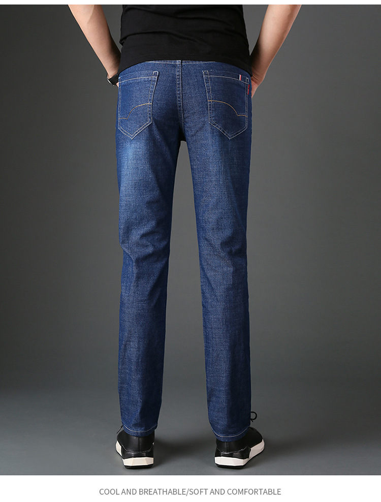 Title 3, Mens straight-leg slim-fit jeans for a modern ...