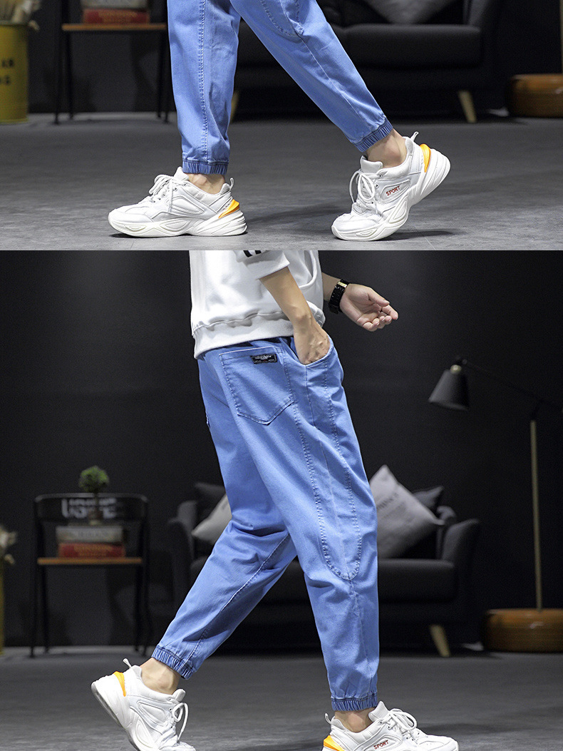 Title 15, Nine-point harem pants, light-colored casual wo...